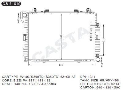 Hot Sale Auto Parts Radiator, Aluminium Radiator for Benz