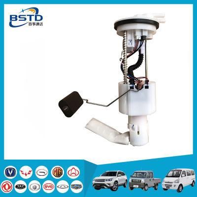 Electronic Fuel Pump Assembly for Changan 4500