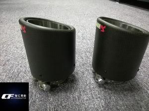 Carbon Fiber Muffler Exhaust Pipe Fit for BMW Mini F54 F55 F56 Gloss Carbon