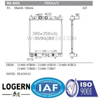 Alloy Radiator for Nissan March/Micra&prime;92-00 at