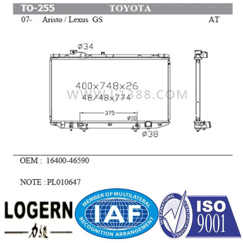 to-255 Auto Radiator for Toyota 07- Aristo/Lexus GS at