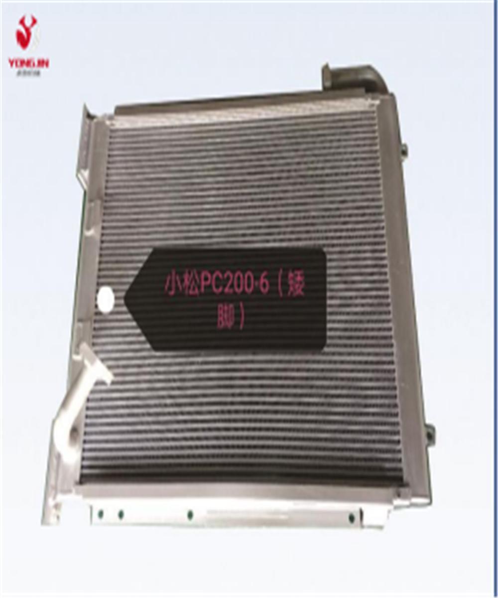 PC200-6 Hydraulic Oil Cooler Oil Radiator for Excavator Part