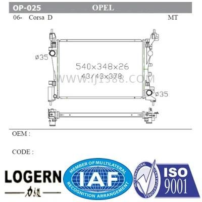 Motorcycle Parts Aluminum for Opel Corsa D&prime;06- Mt