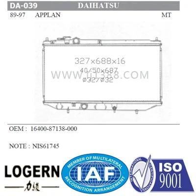 Cooling System Car Radiator for Daihatsu 86-97 Applause Mt