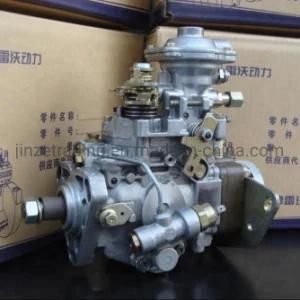 High Quality Lovol Diesel Engine Part Fuel Injection Pump T2643h076