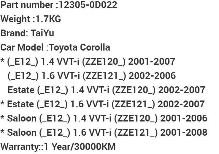 Car Accessory Rubber Engine Monut 12305-0d022 for Toyota Corolla Zze120