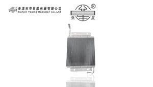 Aluminium Radiator