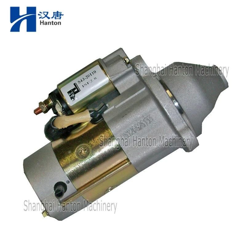 Cummins ISF2.8 diesel engine parts starter motor 5311304 5266969
