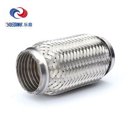 Auto Spare Parts Car Exhaust Braided Flex Pipe with Extension Tube