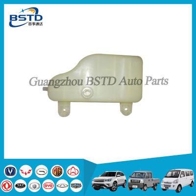Car Spare Parts Expansion Tank-Dk15 for Dongfeng Fengguang 330 (1303030-FA03)