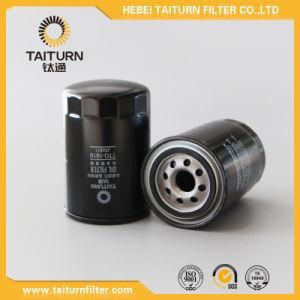 Truck Parts Spin on Oil Filter (JX0811)