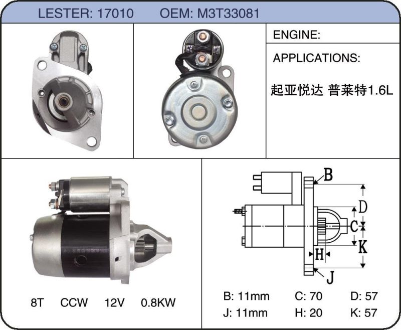 Starter for Ford, KIA, Mazda Kky02-18-400 M3t33081
