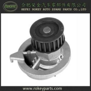 Water Pump for Bedford 1334013, 1334084, 90106656, 90273924