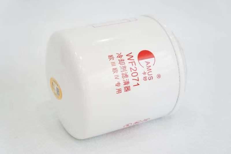 Factory Price Auto Engine Parts Full Flow Spin-on Oil Filter Jx85100c Jx0810