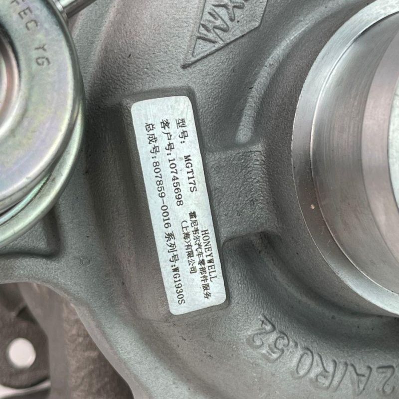 G10 2.0t OEM: 807859-0006 / 807859-0016 Kutway Turbocharger