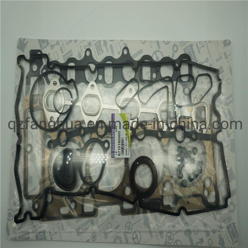6710161420 Genuine 5-Cylinder Head Gasket Cylinder Head Gasket/1.3 for Ssangyong Korando Sports Rexton