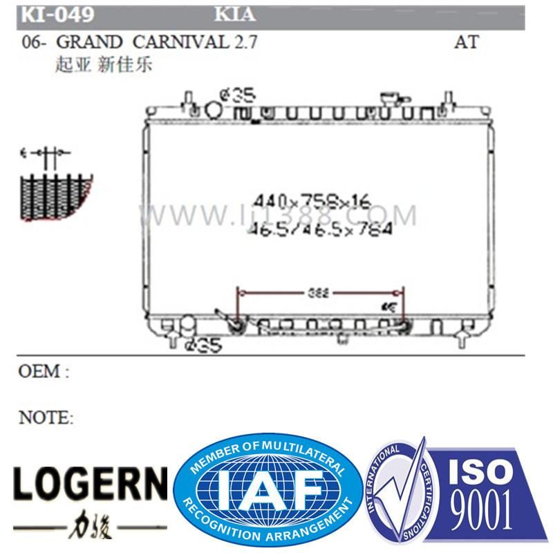 KIA Grand Carnival 2.7′06- at OEM: 25310-4D800 Auto Radiator