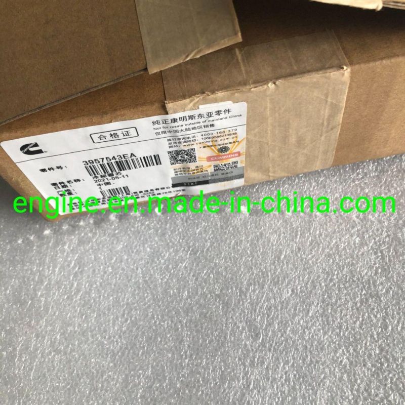 Cooler Cover 5273377 Core 3904320 3918292 3921557 3957543