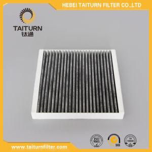 Air Filter Cuk2132 for Car