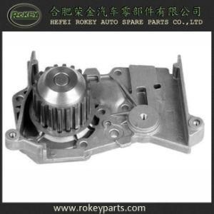 Water Pump 21010-00qaa for Nissan