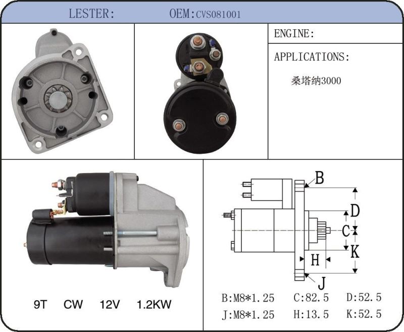 Car Starter Motor for Santana 3000 Cvs081001 Santana 3000