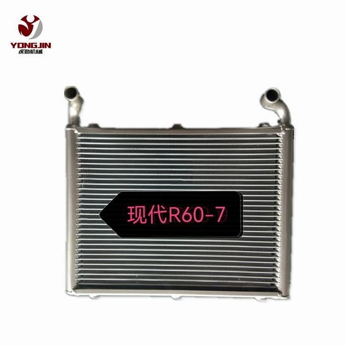 Hyundai/R 60-7 for Excavator Hydraulic Oil Radiator and Excavator Part