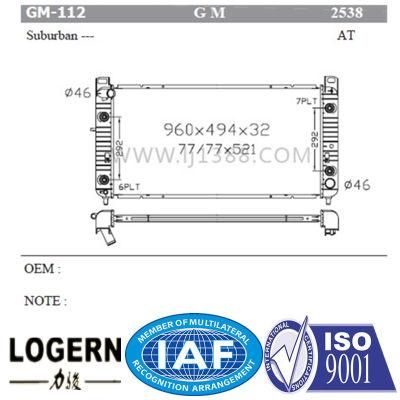 Car Plastic Aluminum Radiator for Suburban at Dpi: 2538