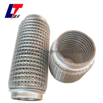 2&quot;X8&quot; Car Muffler Stainless Steel Outer Mesh Interlock Exhaust Flexible Pipe