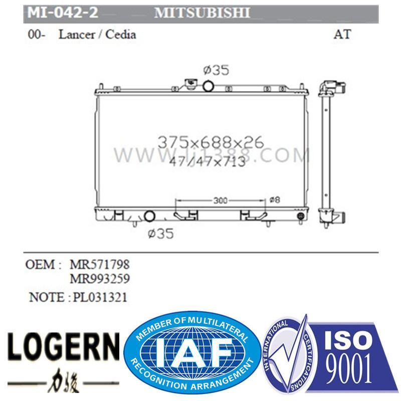 Mi-042-2 Radiator for Mitsubishi Lancer/Cedia′00- at Dpi: 2448