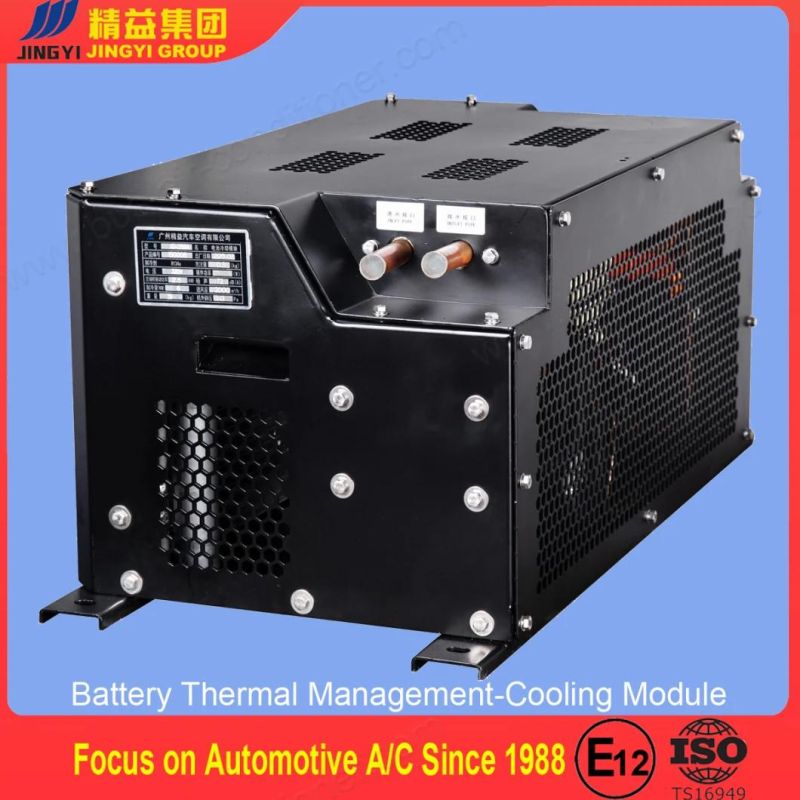 Jingyi Bus Thermal Management Solutions for Battery Electric Buses