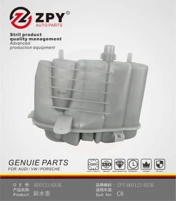 Cooling System Engine Parts Coolant Expansion Tank Reservoir for VW Audi A6 C8 4K0 121 403 4K0121403K