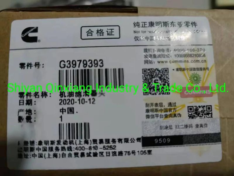 Qsb Engine Lubricating Oil Filter Head 3979393 3971661 6754-61-2220