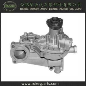 Car Water Pump for Skoda OE 050121010 050121010X 050121010c
