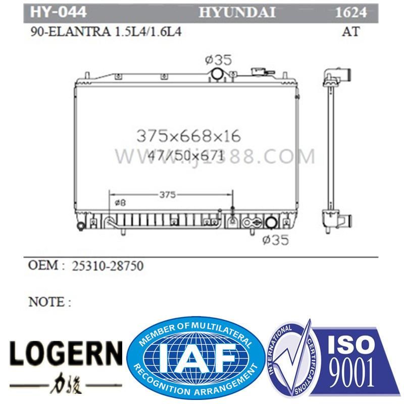 Car Radiator for Hyundai Elantra/Lantra 1990-199 at Dpi: 1624