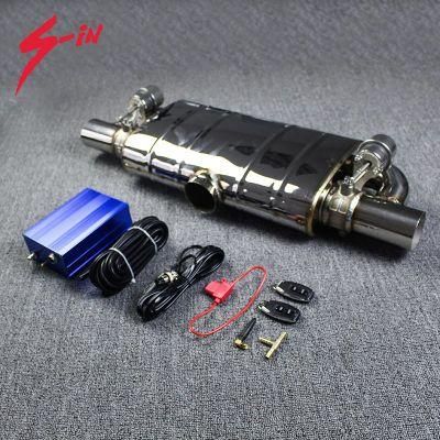Universal Car Exhaust Cutout Muffler with Remote Controller