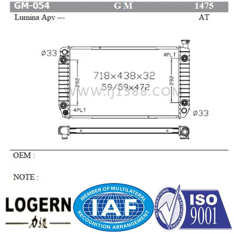 Mechanical Car Radiator for Lumina Apv at Dpi: 1475