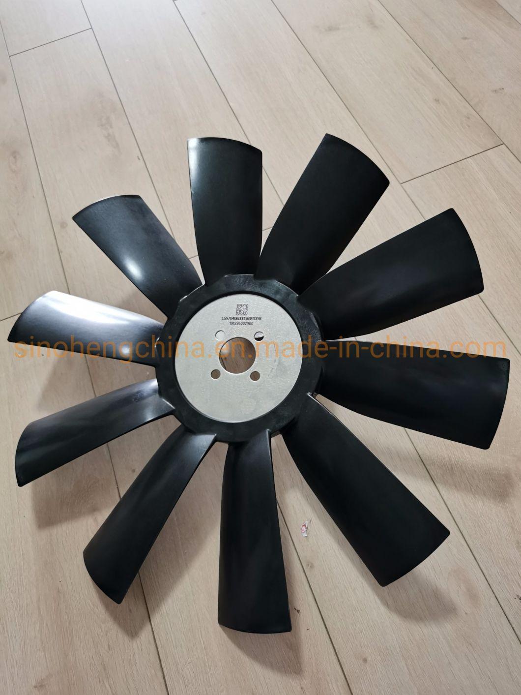Sinotruk HOWO Light Cargo Truck Parts Radiator Fan Blade