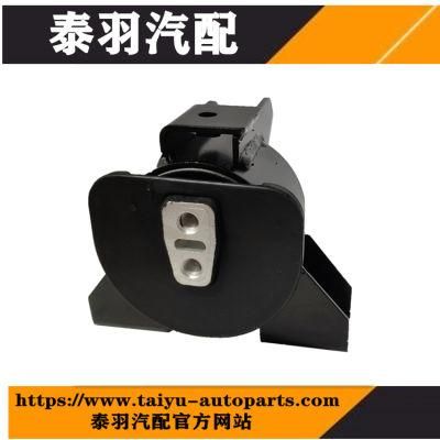 Advance Auto Parts Battery Rubber Engine Mount 21830-07100 for Hyundai Tucson