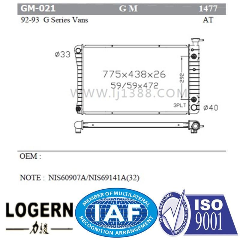 Car Radiator for GM G Series Vans′92-93 at Dpi 1477