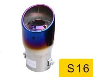 Auto Exhaust Pipe Muffler Parts Accessory System S16