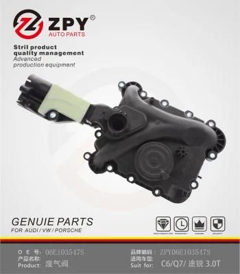 Oil Separator Crankcase Vent Valve 06e103547p 06e103547e 06e103547A 06e103547 for Audi A4 A5 A6 A7 A8 Q5 C6