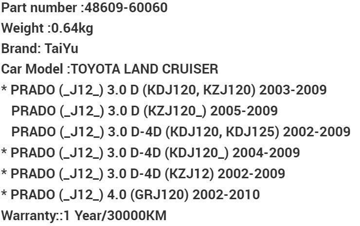 Auto Parts Shock Absorber Strut Mount 48609-60060 for Toyota Land Cruiser Prado