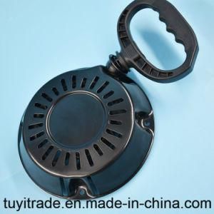 Recoil Starter for Briggs &amp; Stratton 699335 (1150, 1450, 1650 series snow engine)