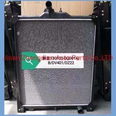 130101-Dg001A 130101-B 130101-DV41 130101-Dz22 Auto Tank Radiator for FAW Truck Spare Parts Tianv Hanv