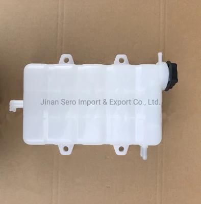 Original Cnhtc Sinotruk Shacman Foton FAW Truck Spare Auto Parts HOWO Chassis Parts Expansion Tank Wg9412531221