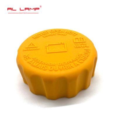 Coolant Expansion Reservoir Tank Cap for Chevrolet Aveo Pontiac G3 Forenza OEM 96420303 94539597