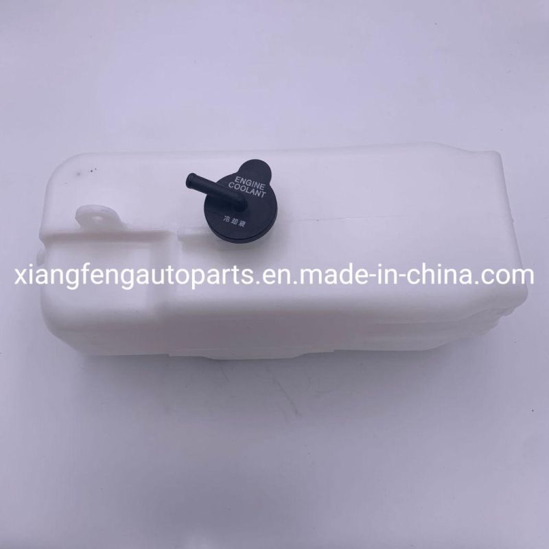 1Hz Expansion Tank Coolant Tank Auto Plastic Radiator Tank 16470-17061 for Toyota Coaster Hzb50