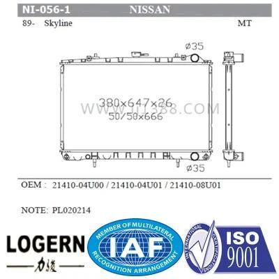 Mechanical Car Radiator for Nissan Skyline&prime;89- Mt