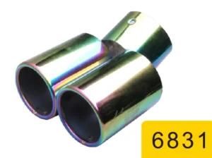 Auto Exhaust Pipe Muffler Parts Accessory System 6831