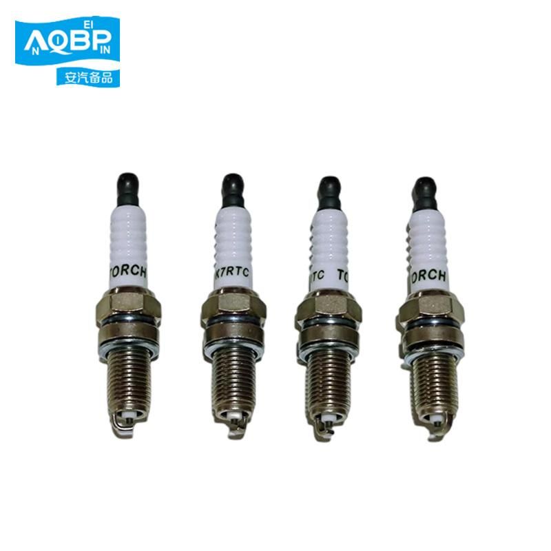 Car Parts Spark Plug Fit Engine Replace Parts for Foton Ollin Aumark M2 C3 Toano K1 S468ql3707950A0496